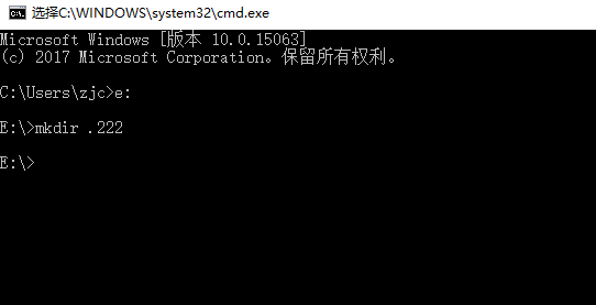 5b0e463df157c.png 20170706wjjkt.png